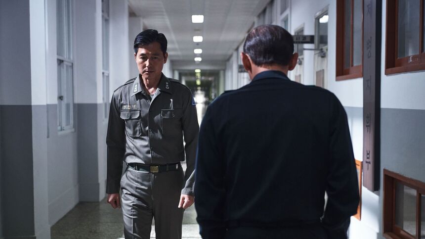 Udine 2024 Review: 12.12: THE DAY, Riveting Drama Brings Dark Episode of Korean History Into the Light
